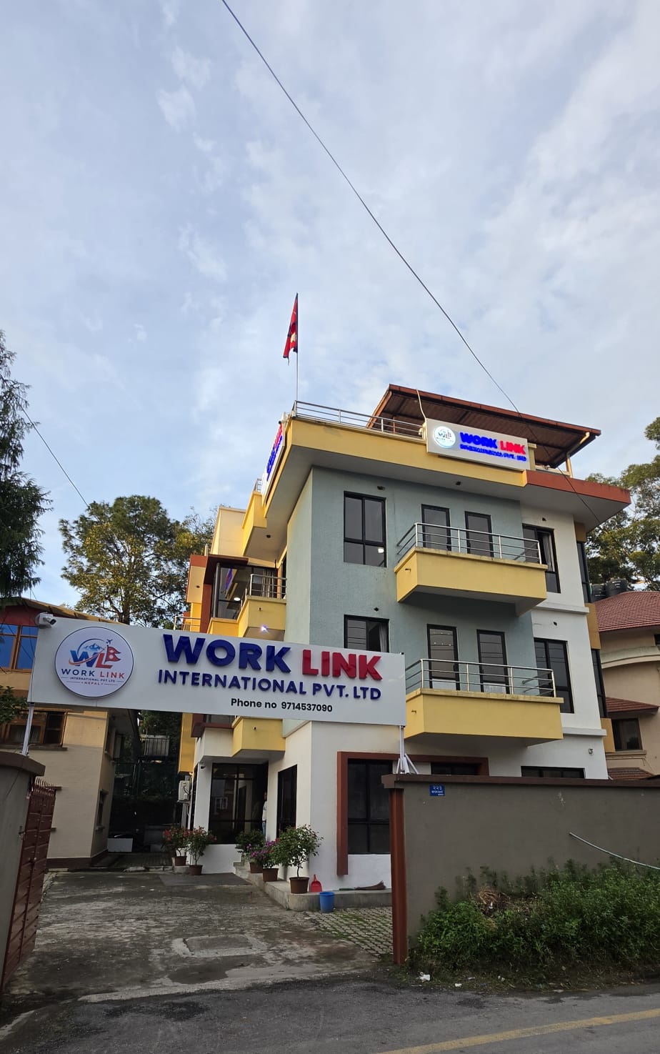 Work Link International Pvt. Ltd. office building in Kathmandu, Nepal